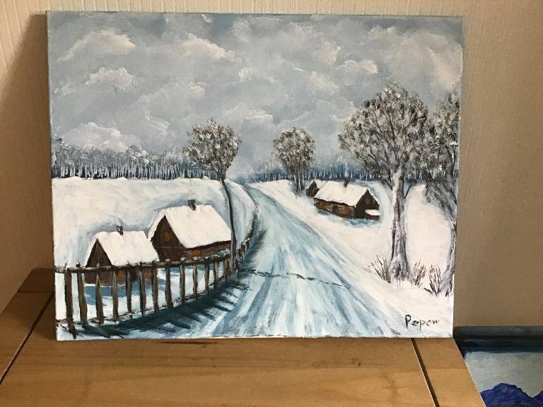 The road home  image