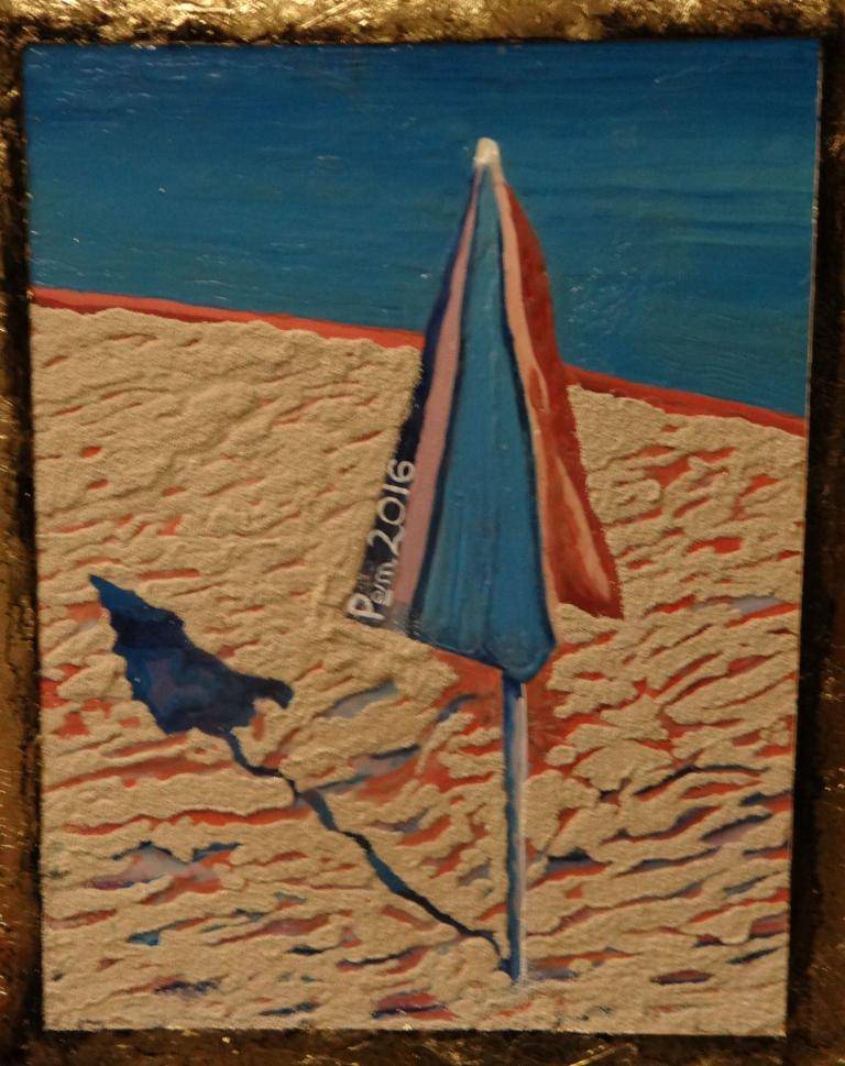 Tribute to Hockney. image